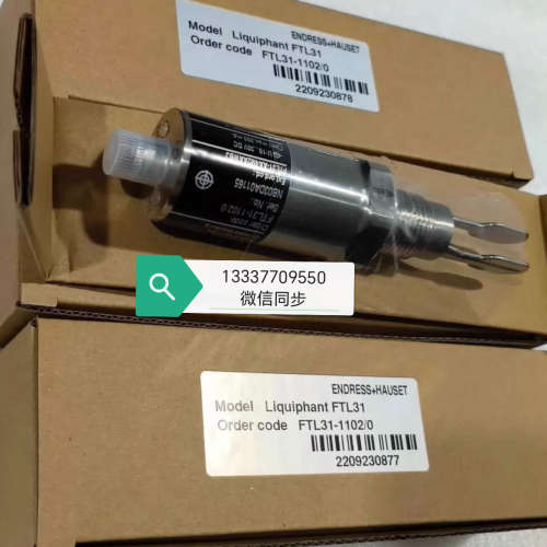 议价CLS50D-AA1B21、CLS50D-1009/0电导率E+H恩德斯豪斯