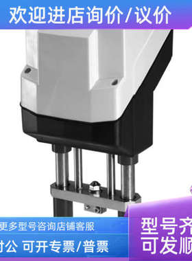 议价丹佛斯Danfoss 电动执行器AMV85AME85AMEV)86驱动器