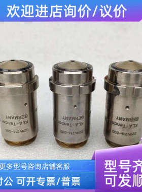 议价HCX PL APO 100X/0.95 KLA-Tencor MIE  0294216-000 物镜