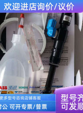 议价SWAN PH电极 87.110.200 瑞士