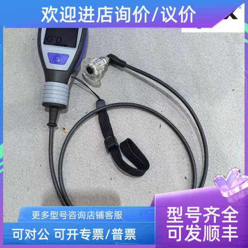 议价尼克斯QNix5500涂层测厚仪 QNIX5500+FN3+P3L两用分体式0-3mm