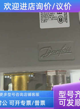 议价Danfoss KPS37 060-3101
