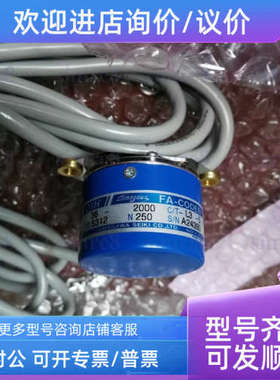 议价TS5305N512 TS5312N250 TS5314N255 TS5314N312 TS5667N411期