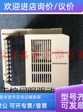 议价C200HS-CPU01-E CPU21-CPU23 CPU31-EC200H-PS221/CPU01/