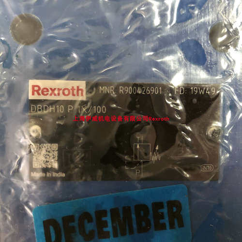 议价力士乐R900426901 DBDH10P1X/100直动式溢流阀