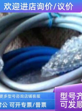 议价F3LC11-1F F3LE01-5T模块 AKB337-M007电缆 横河YOKOGAWA