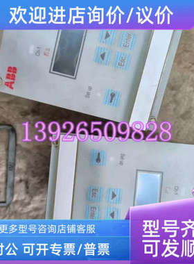 议价abb控制器Uvisor MFD黑屏专修 通电 黑屏启动