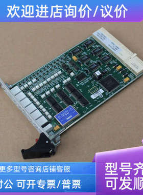 议价0190-07450 AS00710-02 AMAT 卡