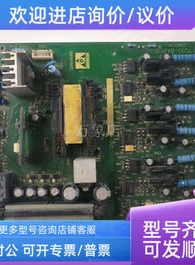 议价YuQiang 变频器 YPLT3100-1C 电源 G2HA8DR2 YQ50-BA.PCB