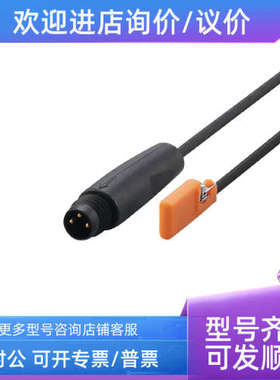 议价MR0100 MN202S MK5331 MK5330易福门C型槽气缸/干簧管开关IFM