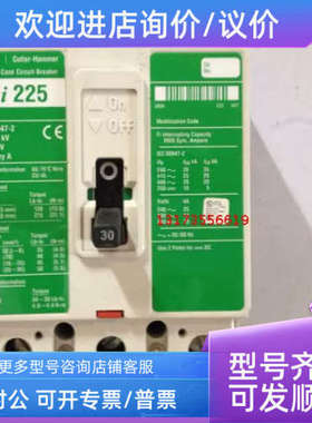 议价Cutler-Hamme断路器 Fi3030L Fi225 3P