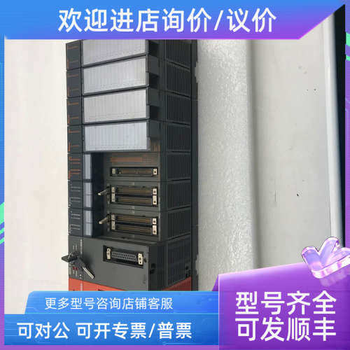 议价 A1S61PN A2SHCPU A1SX42 A1SY41 A1SY50 A1S38B 组合
