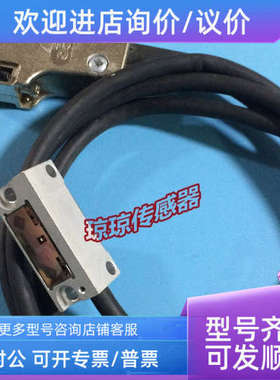 议价LIA20-C001-KO NASJENA光栅尺读数头LIA20-C001-RONAS