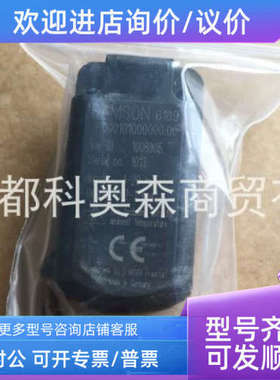 议价萨姆森SAMSON阀门定位器IP 电气转换器6109-0001010 6109-100