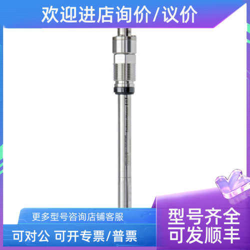 议价E+H溶解氧传感器 COS22-AA1A2B22 电极 探头 Endress+Hauser