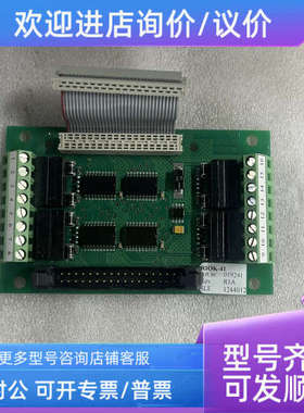 议价康士廉 RIOK-41 RIOM-41ROK SW2020 电路