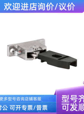 议价EUCHNER安士能开关CTP-L1-AR-U-HA-AEE-SH传感器137164