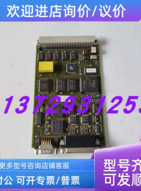 议价MULTITEST卡件EPC-NVRAM/12C/CAN EBL.452 49.01.64.01-03