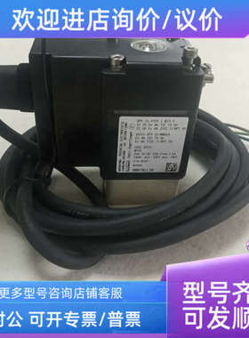 议价burkert2875比例阀299840 DN2EPDM密封-1~25bar24VUC3m飞线