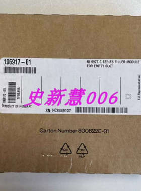议价NI-9977  196917-01 C系列插槽填充