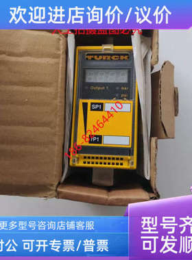 议价图尔克PC016-GI1/4A1M-LIAPN8X-H1141 PC100-Gi1/4A1M-ARX-B1