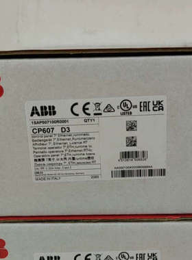议价ABB触摸屏CP607 CP604 1SAP507/504100R0001