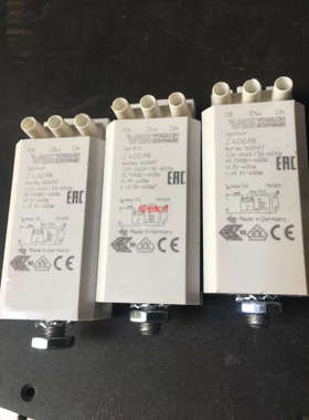 议价VS VOSSLOH SCHWABE Ignitor Z400 MK  140597 400W