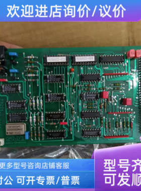 议价SaabCPU PB 204 Test B 9150022-016 PB 205 TM 9150022-562C
