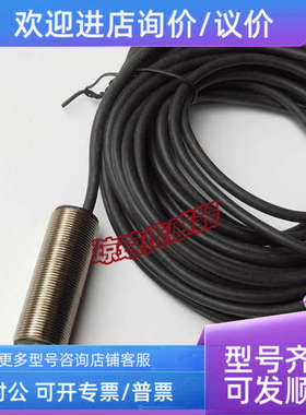 议价法国XS118BLPAL10C接近开关传感器L2C L3C L45C L5C