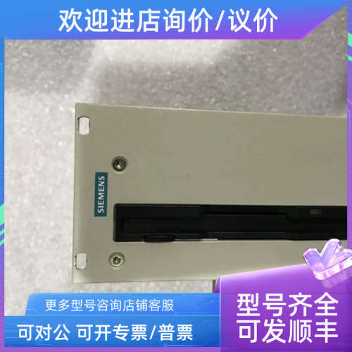 议价SIEMENS SMP16-MEM348 6AR1301-0CA30-0AA0