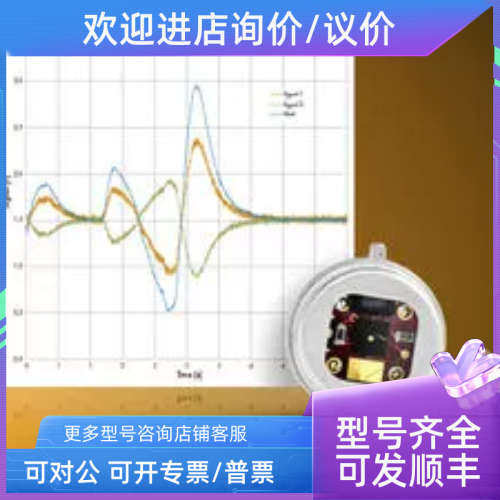 议价LASER COMPONENTS脉冲激光二极管 光子计数器 点激光 激光模