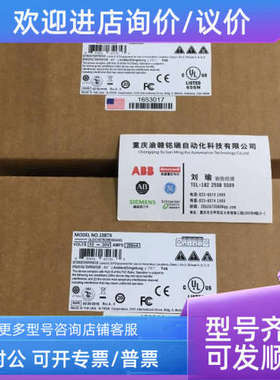 议价交换机526FX2-N-ST    526FX2-SC