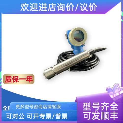 议价森纳士SENEX传感器DG1300-BZ-A-2-40/CJ/AM DG1300-BZ-B-2-0.