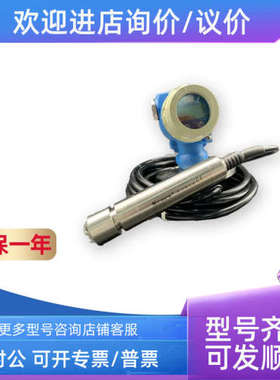 议价森纳士SENEX传感器DG1300-BZ-A-2-40/CJ/AM DG1300-BZ-B-2-0.