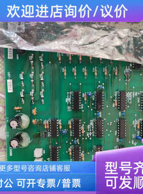 议价UST-205AUST-205-DUST-205-D2