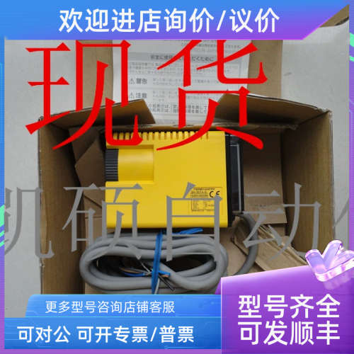 议价109401 252923 0371149 wdg 40a-360-abn-h24-k2 - 实物图