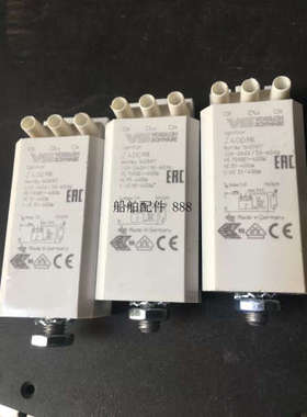 议价VS VOSSLOH SCHWABE Ignitor Z400 MK  140597 400W