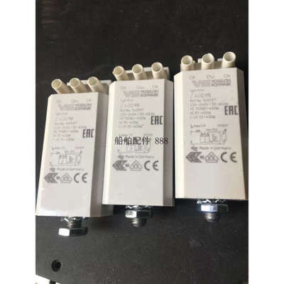 议价VS VOSSLOH SCHWABE Ignitor Z400 MK  140597 400W