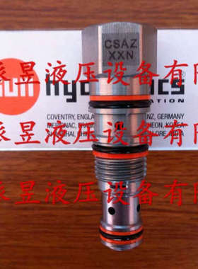 议价 CSAZ-XXN SUN梭阀 CSAZXXN