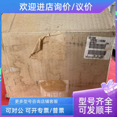 议价ASCO电磁阀T8215B80 A275815气动换向阀电磁脉冲阀脉冲电磁阀