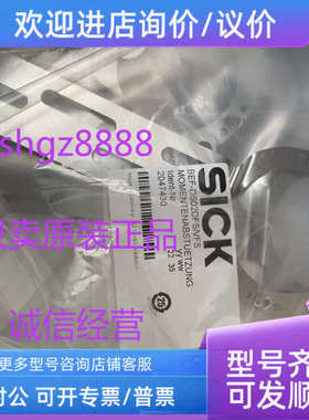 议价2096240 YF2A15-050VB5XLEAXSICK附件BEF-DS02DFS/VFS