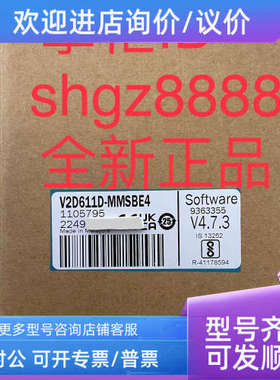 议价V2D611G-MMSBE4 V2D621R-2MSFFB5SICK西克图像读码器