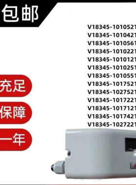议价ABB阀门定位器V18345-1027521001/1027421001/1027221001/102