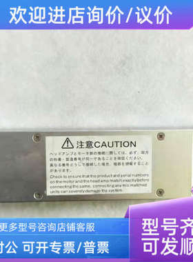 议价YOKOGAWA横河 伺服驱动器 LM110-1N-010AN-G2N-N2F