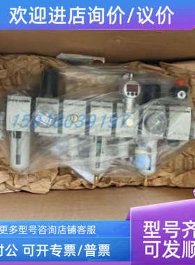 议价 R412007169 R412007259 R412007914 R412007028 R412007071