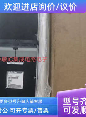 议价FOXBORO福克斯波罗P0400YD FBM03国企电厂