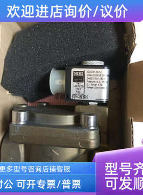 议价GSR GO0912612 G040.002656.090.099.090 D40251001.182XX