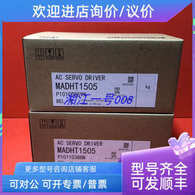 议价SGDP-01APASGDP-02APA SGDP-02APAY108