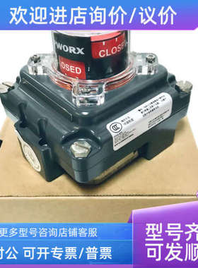 议价  阀位反馈装置  SLPS-XPWNA