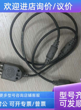 议价  AB 罗克韦尔 1786-TPYS B C